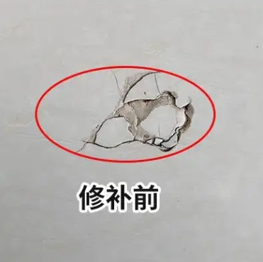 湘潭市瓷砖空鼓维修公司分享瓷砖防水涂料过厚或表面过于光滑，可能会产生的问题。