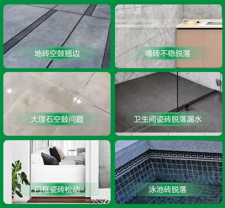 湘潭市瓷砖空鼓维修公司分享下旧房翻新时，原瓷砖基层处理不到位可能会导致的问题
